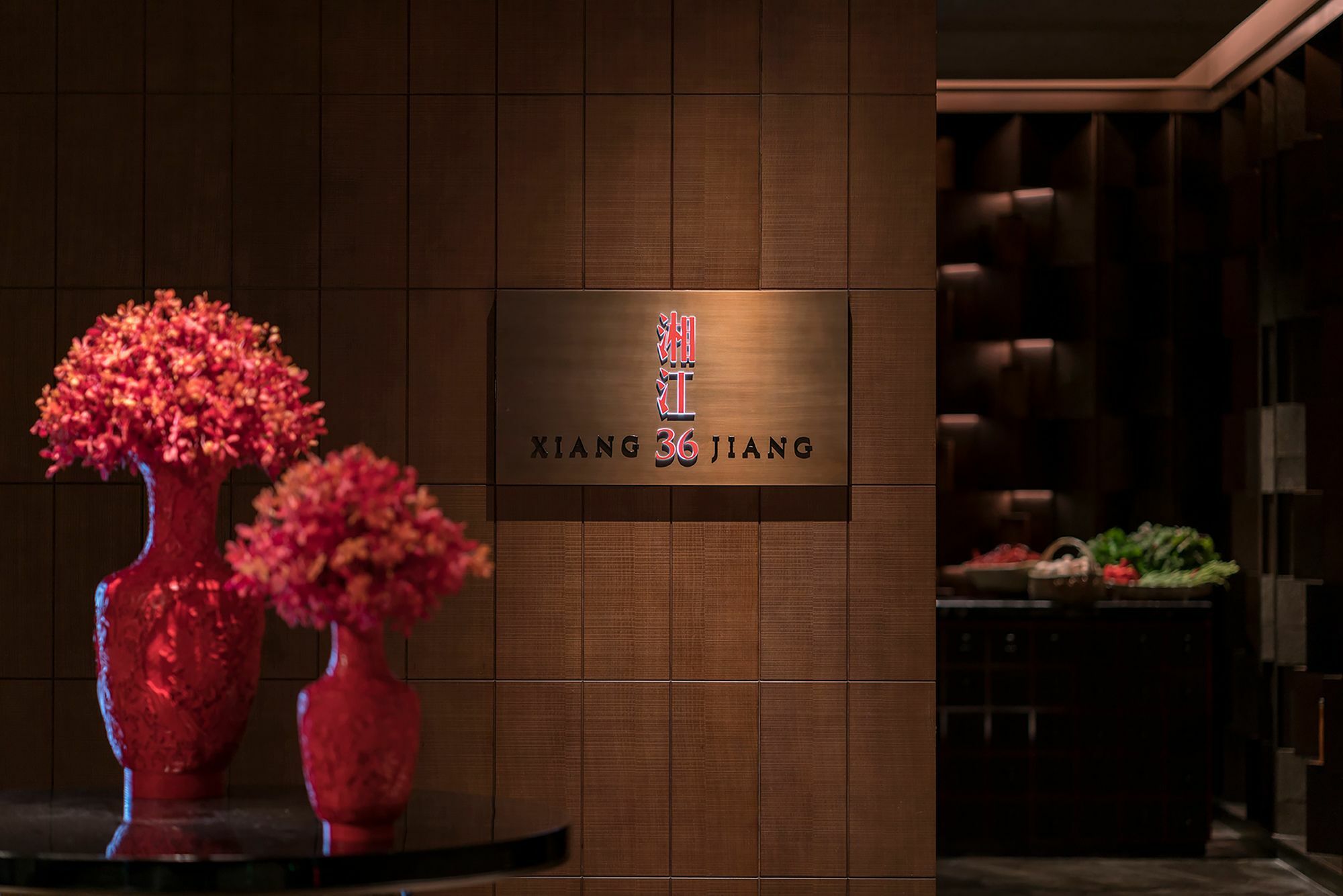 Grand Hyatt Changsha-Close To Helong Sports Center Εξωτερικό φωτογραφία